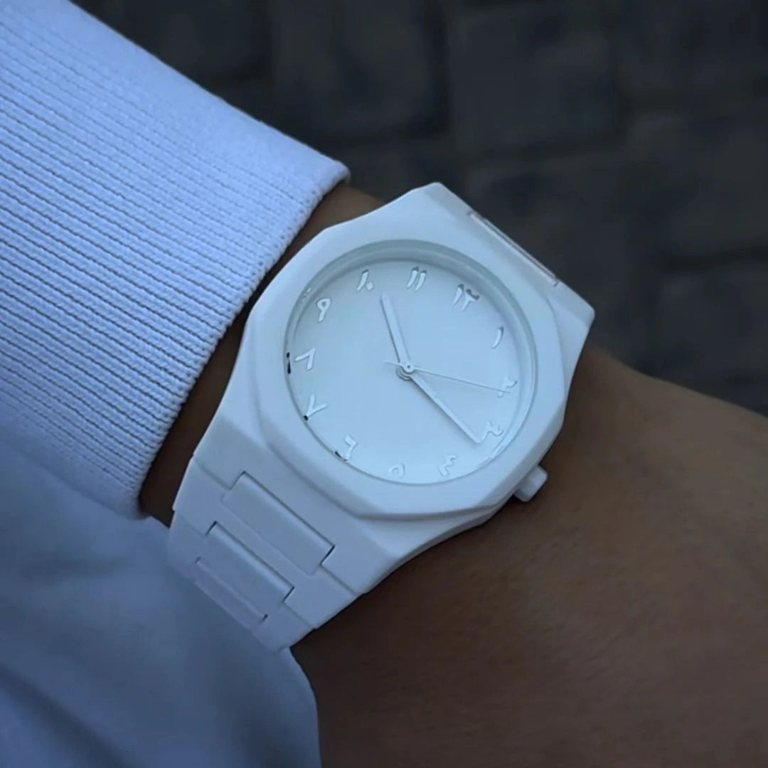 ARABIC WHITE AURA WATCH