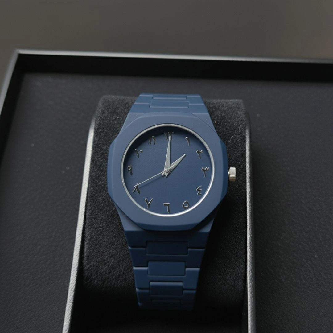ARABIC AURA WATCH