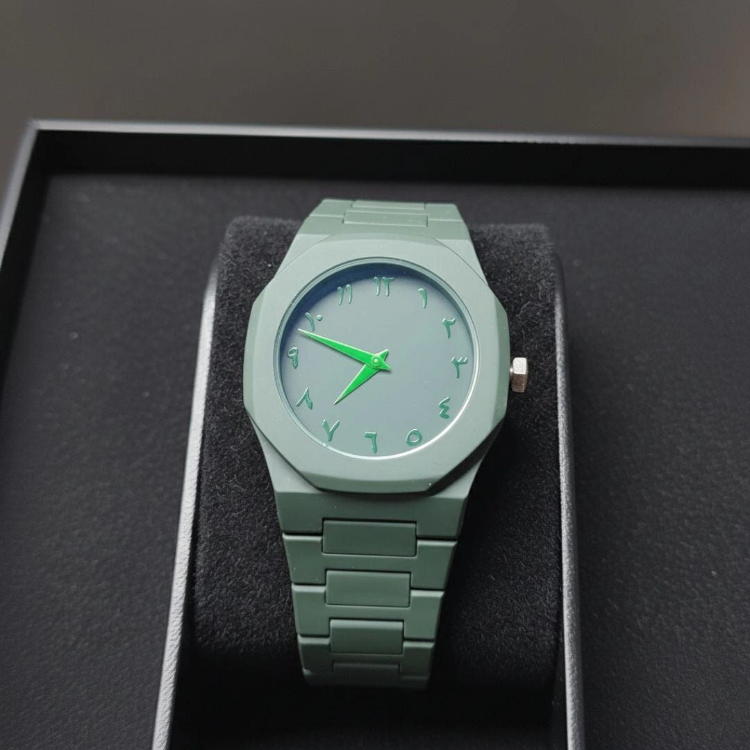 ARABIC AURA WATCH
